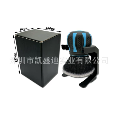Spherical soft brush multifunctional: Car cleaning tools