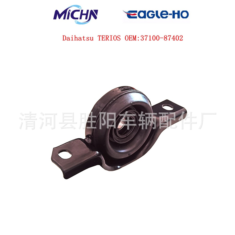 Glutas de suspensión de eje de transmisión DAFAT DRIVE 37230 - 87403