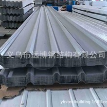 ����0.3-1.0mm ����� �����Ƭ ��\C Z ��䓘�׼�S�� �}���