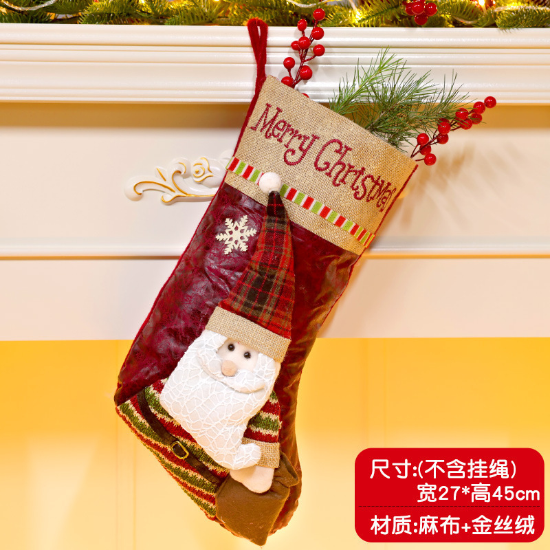 クリスマスデコレーション クリスマスツリーペンダント 大きなクリスマスソックス サンタクロース 雪だるま キャンディギフトバッグ|undefined