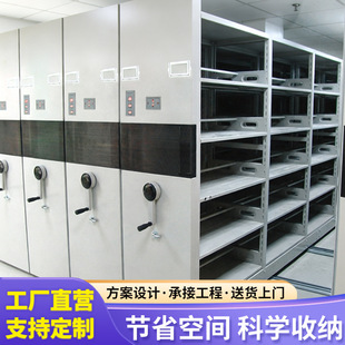�n�����ܼ��܏S��늄������Ƅ��ܼ����Y�ϙ��֓uʽؔ�Ց{�C�ļ���