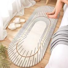 小清新仿羊绒床边毯防滑柔软脚垫书房阳台家用垫子长条地毯地垫