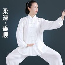 �ļ�ţ�̽z̫�O��Ů�п��¿�̫�O���������b�Ї��L���ݷ����g���b