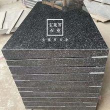  µVG654 |  ϴ Ļɒʯ ^ʯ