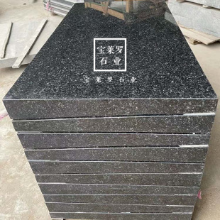 ������ �µVG654 | ��������� ��ϴ�� Ļ���ɒ�ʯ�� ���^ʯ��