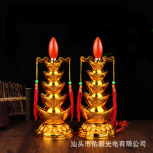 佑毅小元宝灯98589蜡烛灯供佛灯财神灯 拜神灯电烛灯厂家直供