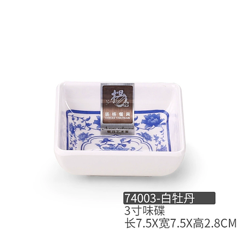 Blue and white plastic rectangular tableware for commercial use, wholesale