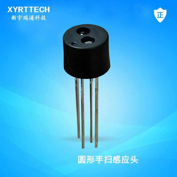 Заменяет ST178P круглая серая сенсорная головка ручного сканирования RT178P сенсорная головка ручного сканирования