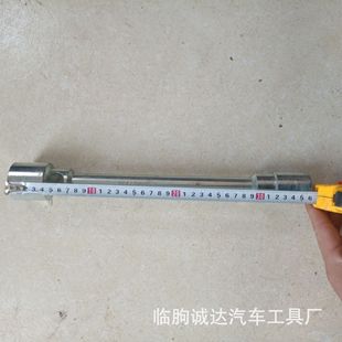 ݆̥��Ͳ �Q̥�S����Ͳ���� ��܇����݆̥��Ͳ�S܇�������󌍻�