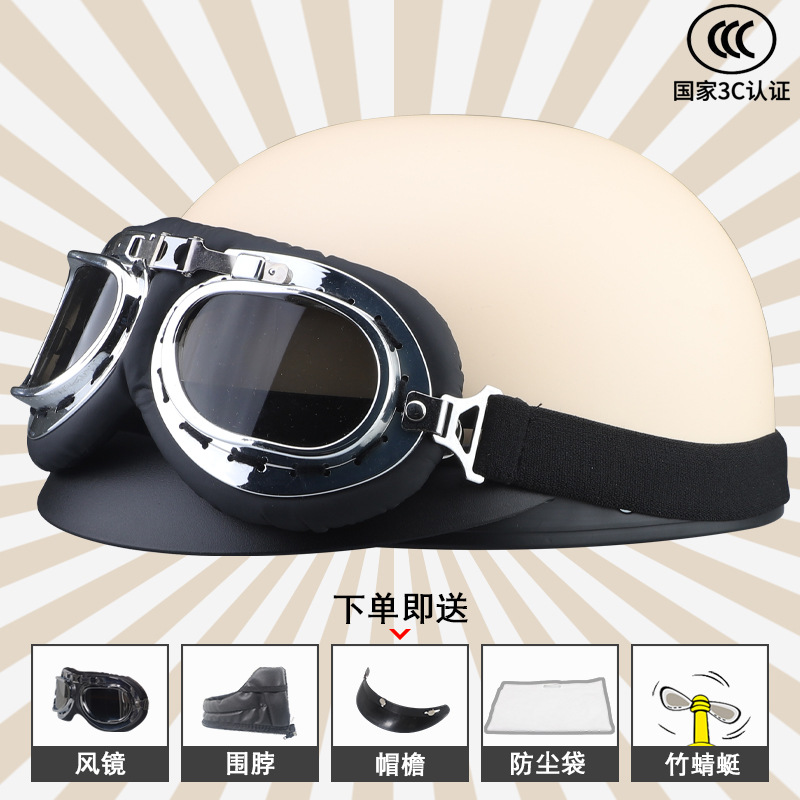 Harley coche eléctrico casco de los hombres Four Seasons batería coche medio casco de las mujeres lindo ligero verano sol protección casco