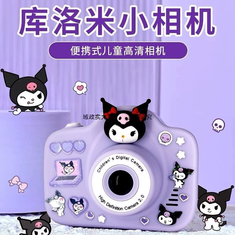 Детская цифровая камера с персонажами Sanrio, подарок на день рождения
