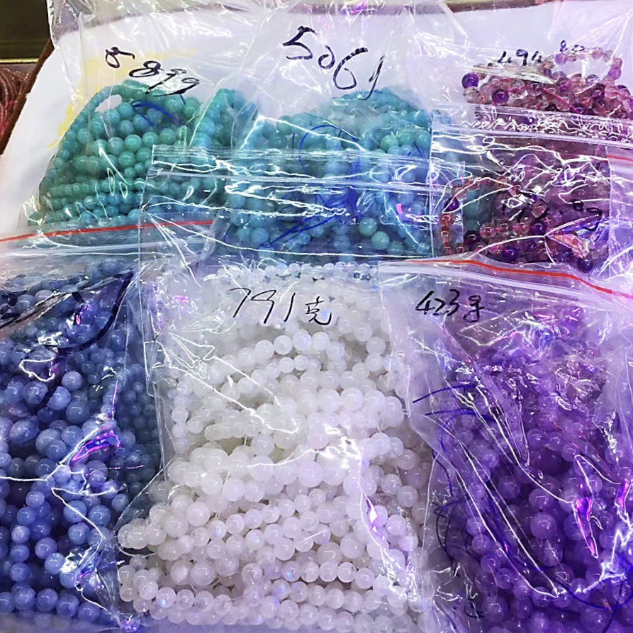 2020_08_08_00_04_IMG_8023