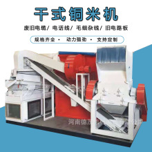 ȫԄӸʽ~יC~XܷxOU늾|·ȡ~יC