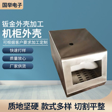 �������늙��⚤ �k���P��� ��ˮ���P�������k��C���⚤