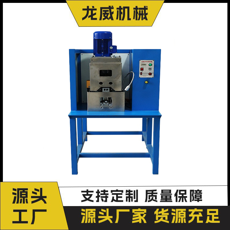 源头工厂英国连接器铆压机半自动法国头欧洲头端子机电源线压接机