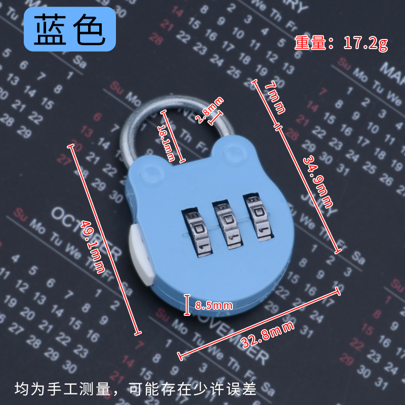 卡通密码小挂锁收纳盒卡通机械防盗行李箱包实用迷你密码锁挂锁|undefined