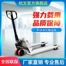 �����ք�Һ����܇2��2.5��3��1.88��5��Һ�����\܇���ݲ�܇