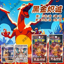 �����������Ϻھ����\�a���13.0⁾�����������߶YƷ������c�L