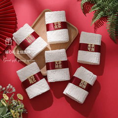 Chinese style wedding return gift cotton towels, wedding handkerchief gifts, inner wear holiday small gifts towels, business gifts