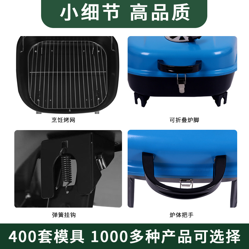 Fábrica directa portátil plegable horno de barbacoa al aire libre 5 personas carbón bbq conveniente barbacoa