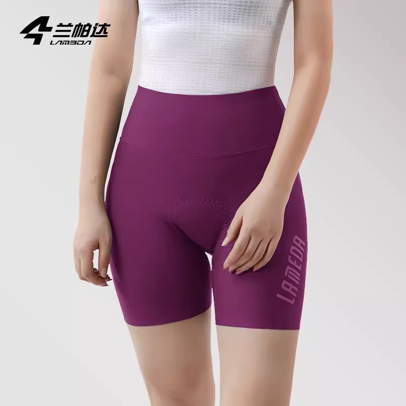 Lampada Lameda Xingyue Women's Cycling Pants Shorts High Waist Road Bike Mountain Bike Pants Outer Wear
