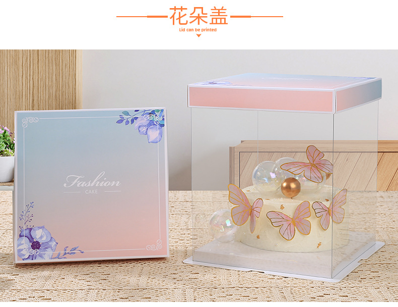 透明纸盖 (24).jpg