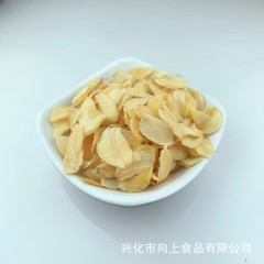 脱水野菜脱水乾燥姜片新鮮乾燥卸売り品質保証