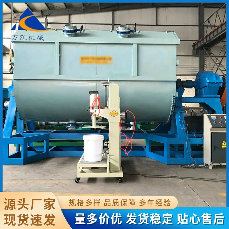 Жидкий миксер для вязкости краски из настоящего камня, электрический миксер, большое оборудование для текстурированной краски из нержавеющей стали