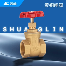 球阀;闸阀;分水器