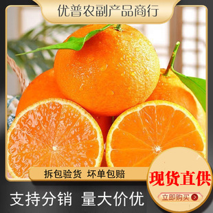 �Ĵ�����38̖���������r��ժ�������ӱ�Ƥ��֭ˮ�����³��ӹ�����