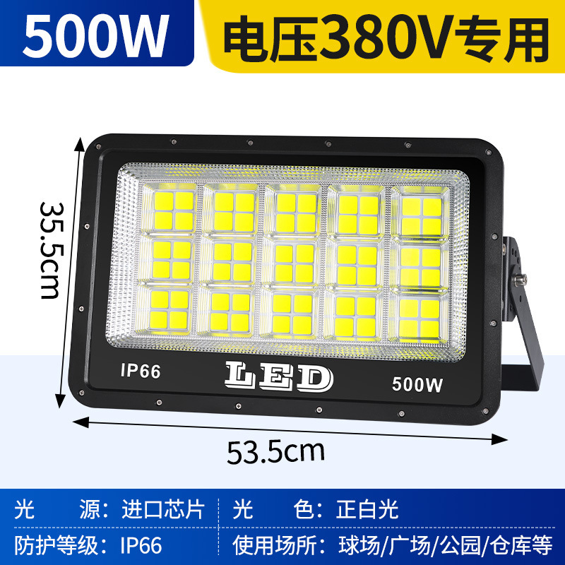 亜明ledタワー吊灯2000ワット高出力照明灯建築現場投光灯屋外ハイライトサーチライト|undefined