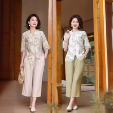 2024夏季薄款休闲套装女妈妈装中式复古国风七分袖上衣裤子两件套
