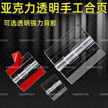 ���������͸���q��ռ{�������������ЙC����С���