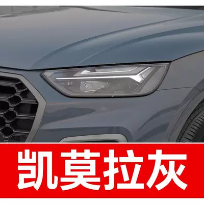 Avtomobil boya qələmləri – car scratch repair tool - buy-one-get-two-1-coat-of-color-paint-1-coat-of-brightening-polish-plus-a-free-toolkit-sandpaper-cleaning-cotton-and-applicator-brush-kemora-gray