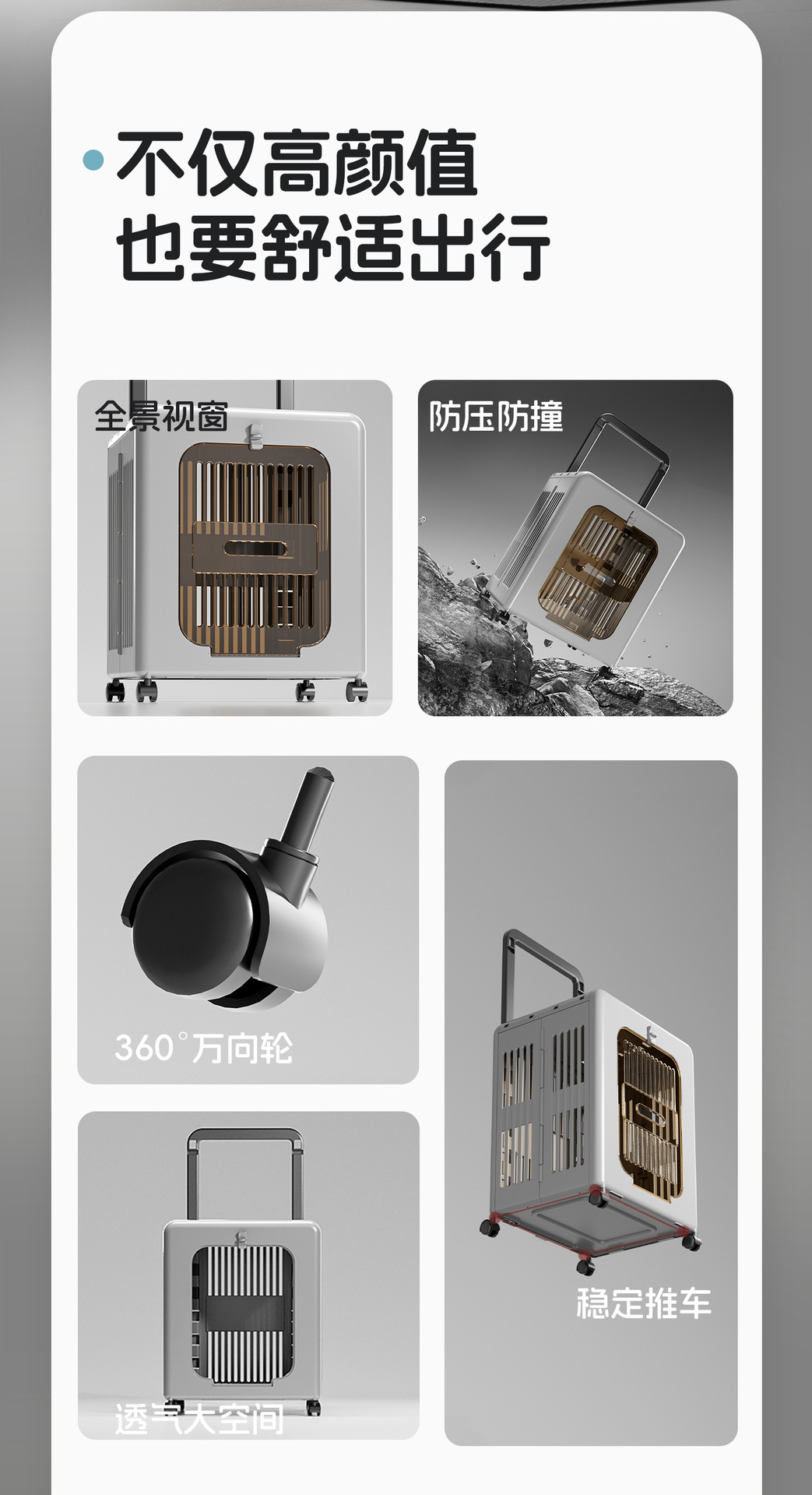 可折叠宠物拉杆箱猫咪外出便携猫箱透气航空箱狗狗宠物用品批发