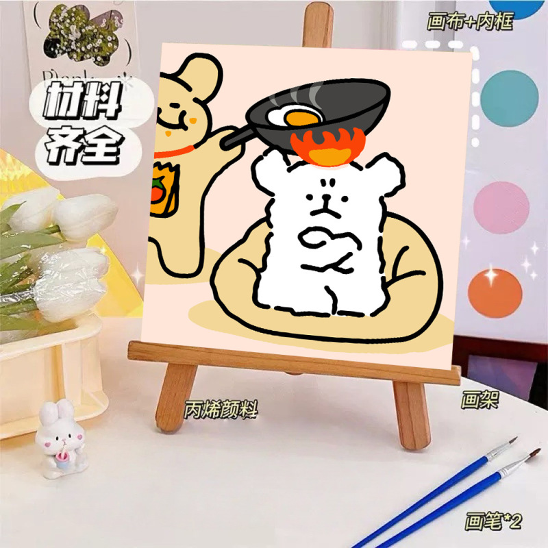 ライン子犬デジタル油絵 diy 手描き落書き漫画かわいい癒しの装飾メーカー卸売|undefined