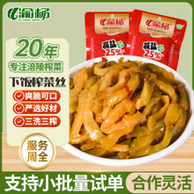 ���l����ե��80g�خa�p�}�p�}�r��ե�˽z�W�����������ե��