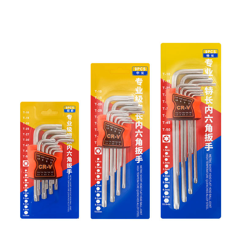 Juego de llaves hexagonales genuinas de 9 piezas con cabeza de bola extra larga, cabeza plana, destornillador hexagonal y juego de llaves hexagonales en forma de estrella.