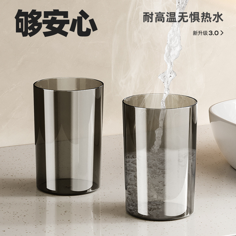 歯ブラシホルダー 穴あけ不要 洗口カップスタンド 壁掛け式 浴室 家庭用歯ブラシホルダー スペースアルミニウム製|undefined