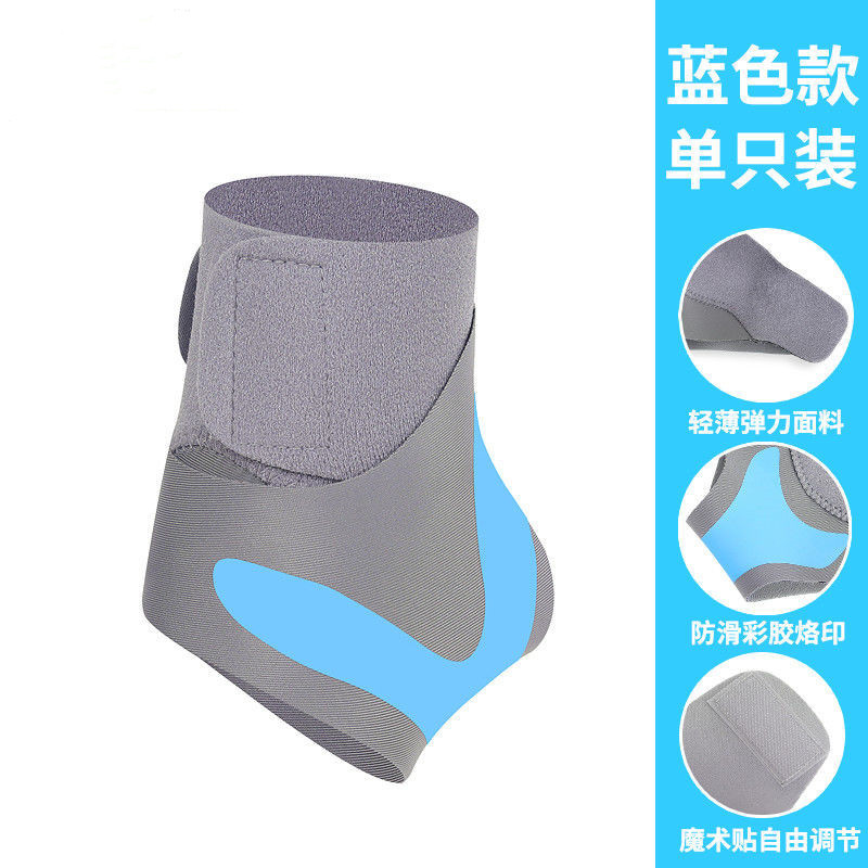 신선한 파란색 하나