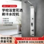 odm刷卡定制浴室淋浴屏