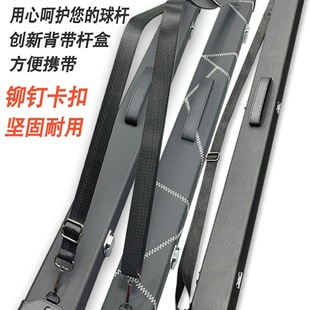 �¿��̨��U�ж���֮һ�U���ķ�֮���U�����^��ЗUһ�wͨ�U��