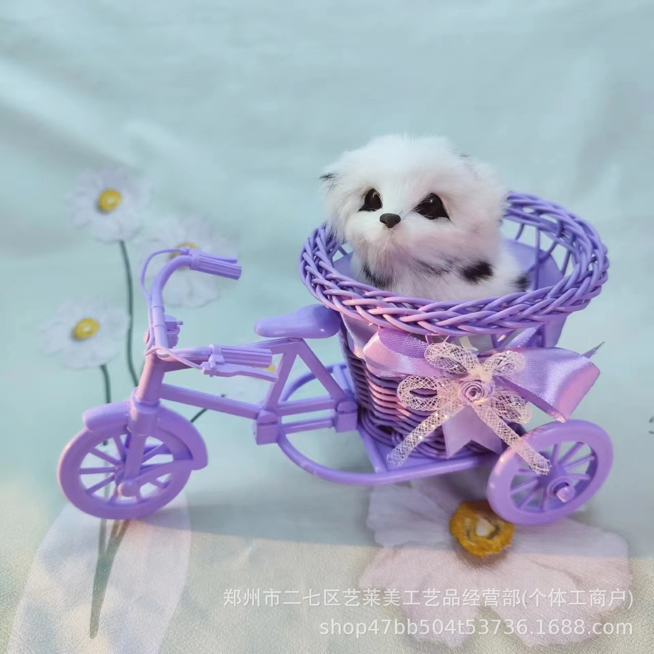 보라색 자동차 발견 개