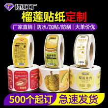 ˮ�������zӡˢ���Ƙ˺��߲˹�������ɏ�����z�����^��ɏ�˺��N��