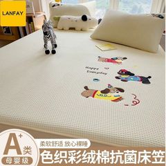 2025新款夹棉床笠床单件宿舍全包床垫套保护罩四季通用防滑床罩子