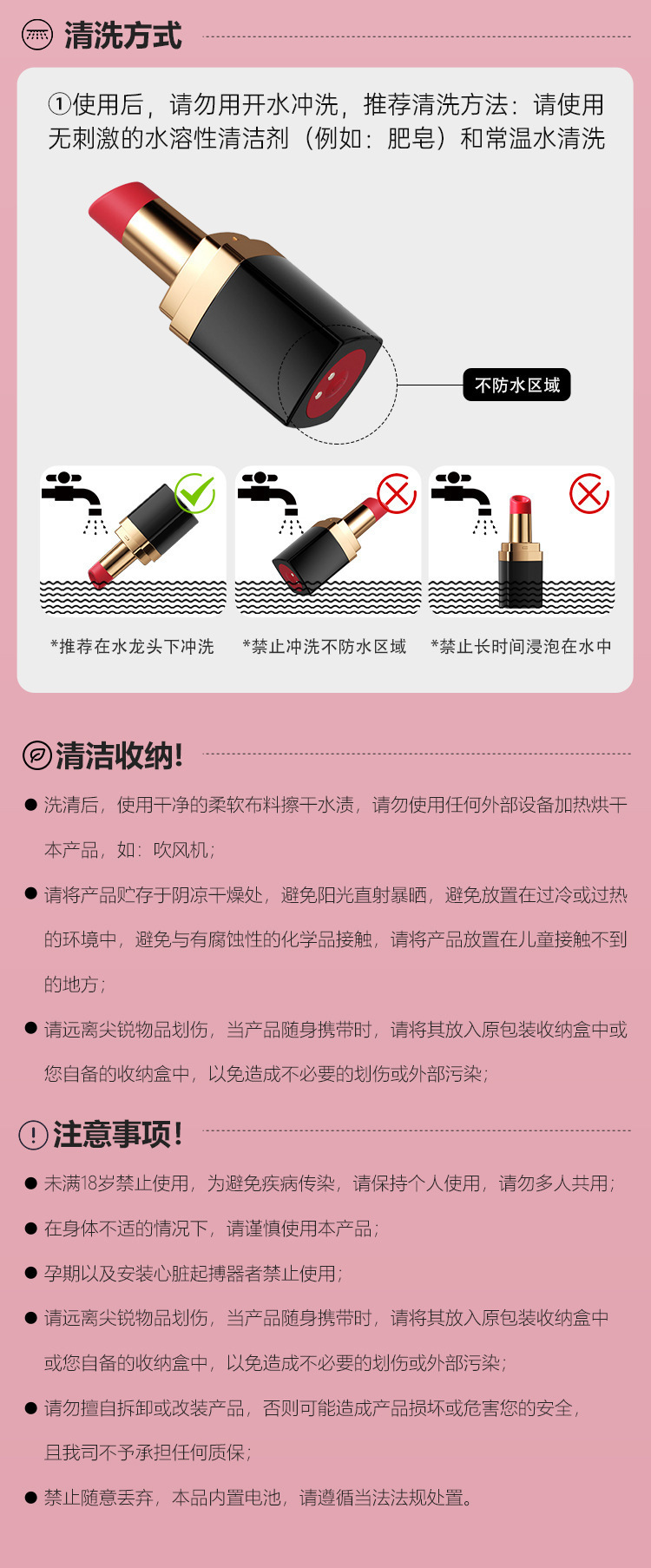 Mystery Lipstick Sucker Mini Vibrator, Strong Vibration, Portable Female Massager, Matte Black — detail image 15