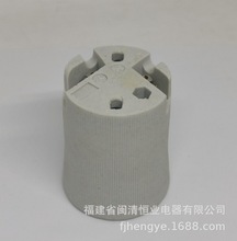 201^.厂家供应照明用E39E40陶瓷灯头灯座灯泡节能认证陶瓷材质