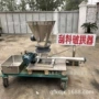 公斤防堵dn500xwzf器