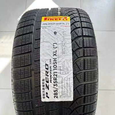 Vehicle tire 285/35R21, 7 Series + X3