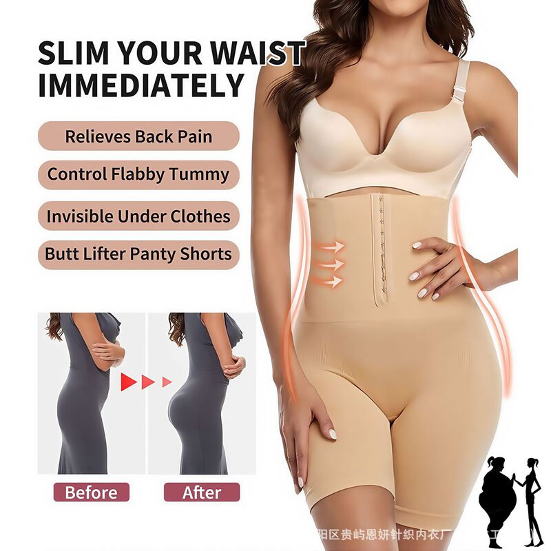 Cross-Border European and American Women's Tummy Control Shapewear Spanx Boxer Briefs with Adjustable Hip Lift and Tight-Fitting Panties